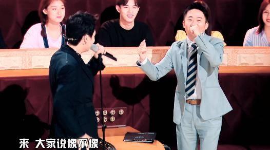 吃瓜群众寻找线索是真的吗,是真是假？