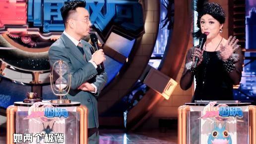 吃瓜群众寻找线索是真的吗,是真是假?