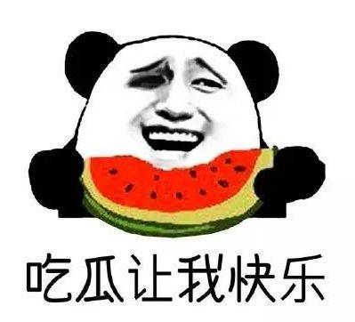 吃瓜游戏群众,揭秘网络游戏的魅力与争议