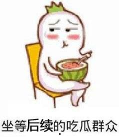 吃瓜游戏群众,揭秘网络游戏的魅力与争议