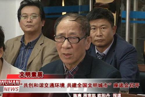 吃瓜群众不能错位做法官,揭秘法官公正司法之道