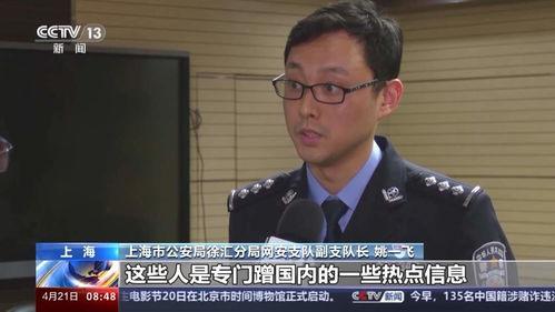 吃瓜群众不能错位做法官,揭秘法官公正司法之道