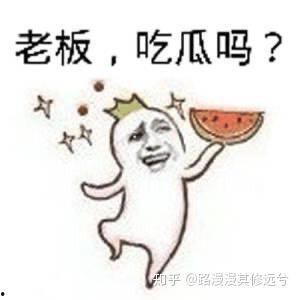 吃瓜群众进群视频大全,揭秘网络社交背后的趣味与真相