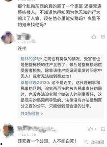 怎么证明吃瓜群众,如何成为网络舆论的见证者与参与者