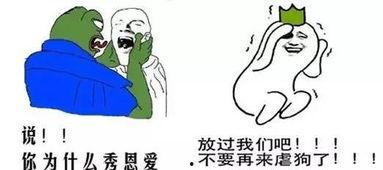 改变自己吃瓜群众,我的蜕变之路