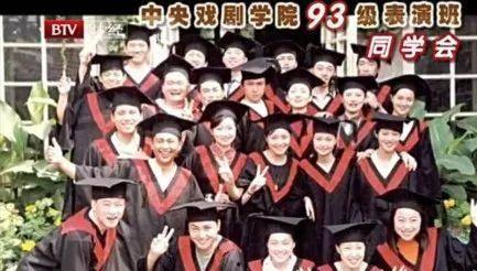 吃瓜群众三仙归洞,神秘传说背后的奇幻之旅