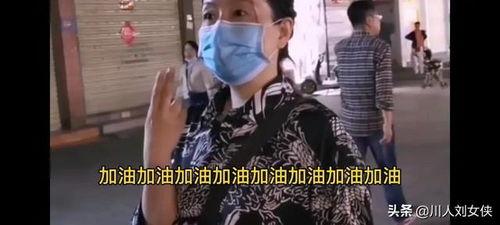 吃瓜群众三仙归洞,神秘传说背后的奇幻之旅