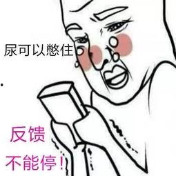 怎么才算吃瓜群众呢,谁是真正的旁观者？
