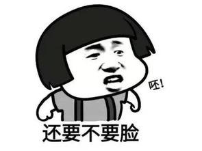 怎么才算吃瓜群众呢,谁是真正的旁观者?