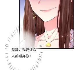 重生之影后有毒吃瓜群众txt,吃瓜群众围观娱乐圈风云