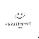 吃瓜群众闲来无事抖音,揭秘热门事件幕后真相