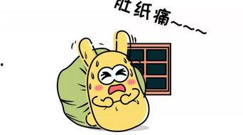 吃瓜群众集结地,吃瓜群众集结地的幕后故事