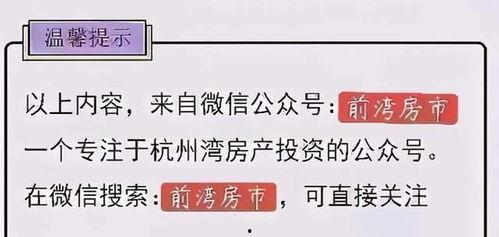 不想买房吃瓜群众,看透楼市，吃瓜群众的生活态度