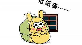 吃瓜群众要发言,揭秘娱乐圈最新热点事件